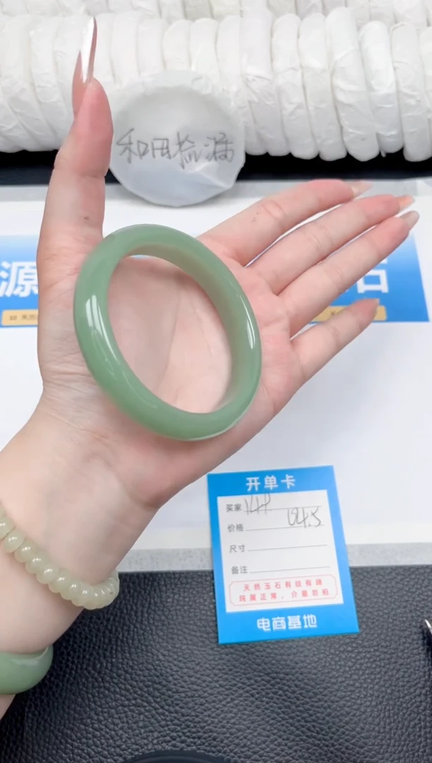 和田玉手镯未镶嵌149-粉青64.5