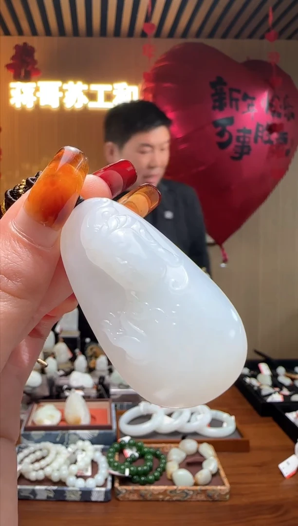 【闪购商品】和田玉吊坠未镶嵌1