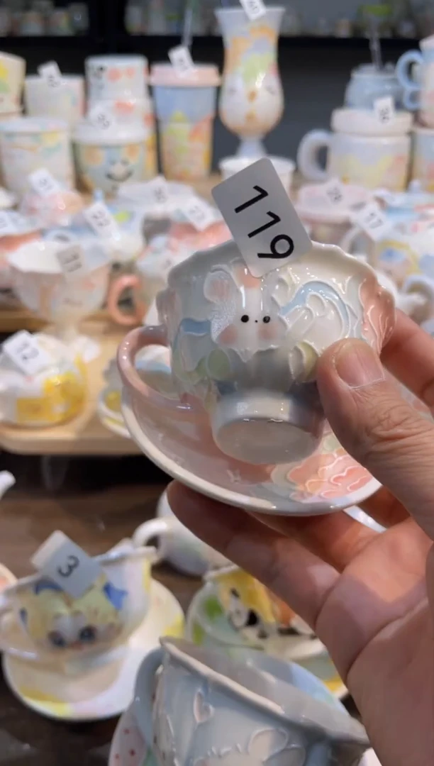 【闪购商品】119号号号号号号号号号号号号号号号