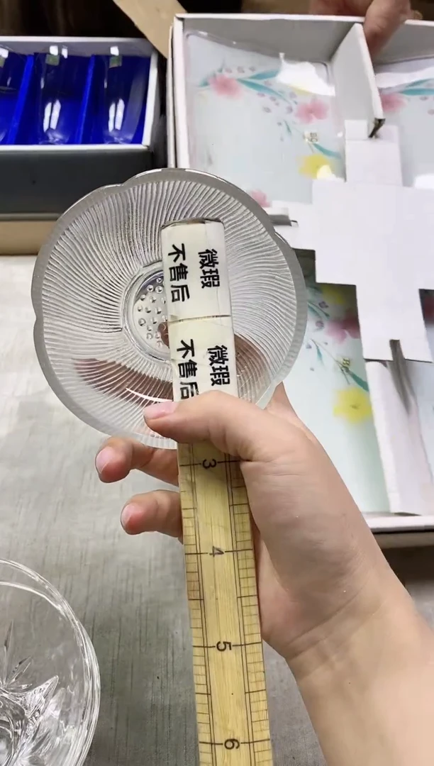 【闪购商品】.0715精美瓷器感谢选购