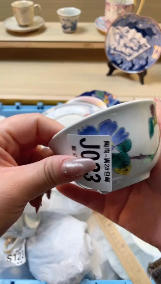 【闪购商品】杯瓷器瓷器瓷器瓷器J33
