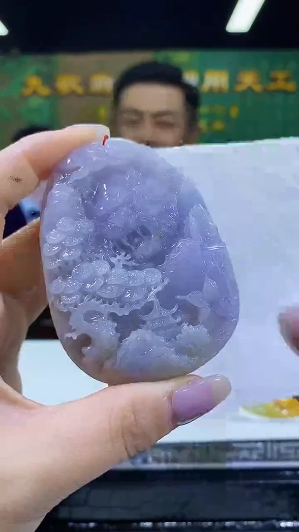 定制翡翠未镶嵌01/0510/W/山水