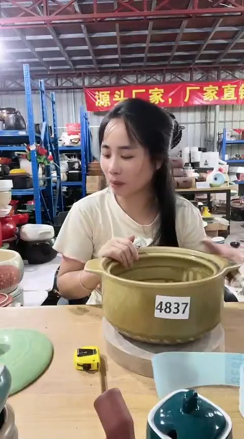4837瑕疵4.5绿锅不带盖冰裂纹釉不匀