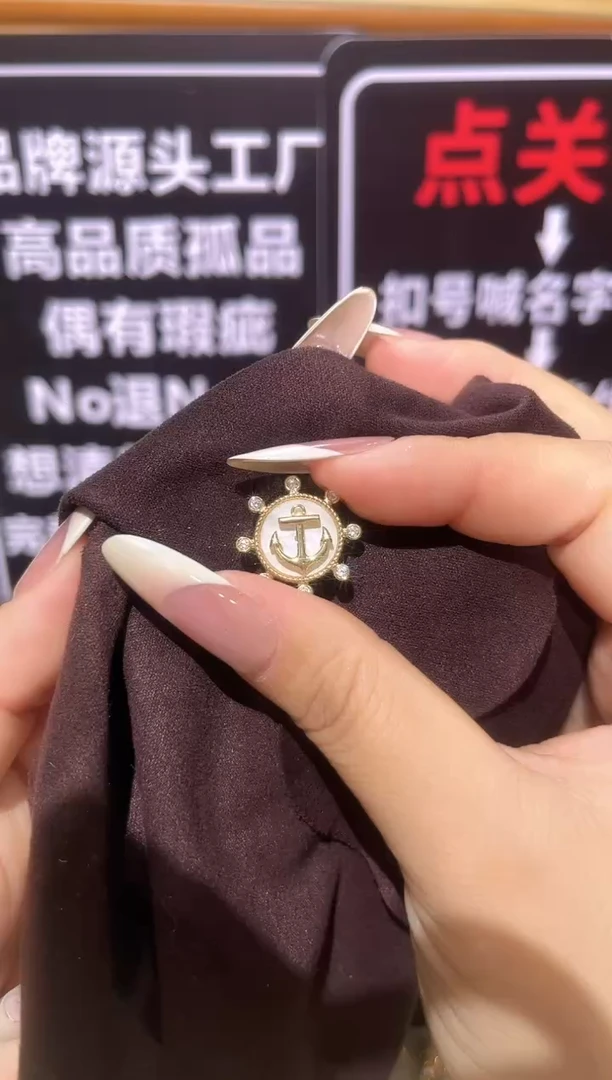 无铜合金精品 饰界