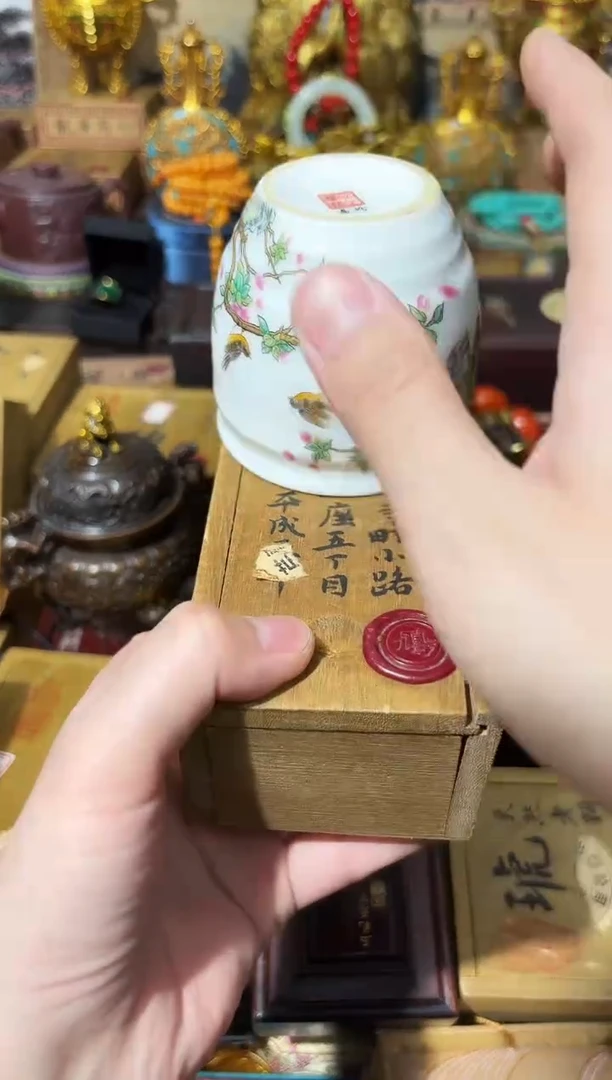 龙妹杂货YY百货链接25