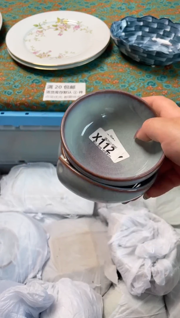 瓷片我*仔瓷器瓷器X112