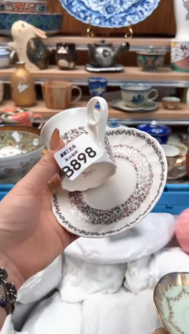 瓷片?****↘898B瓷器 茶具 默认微瑕