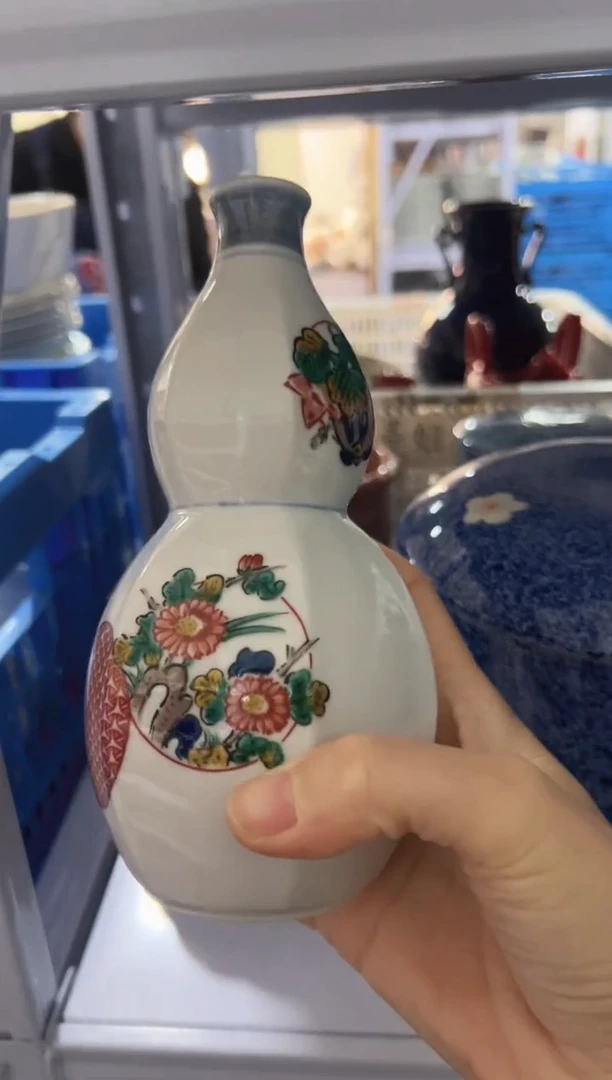 瓷片你好你好你好你好你好你好1