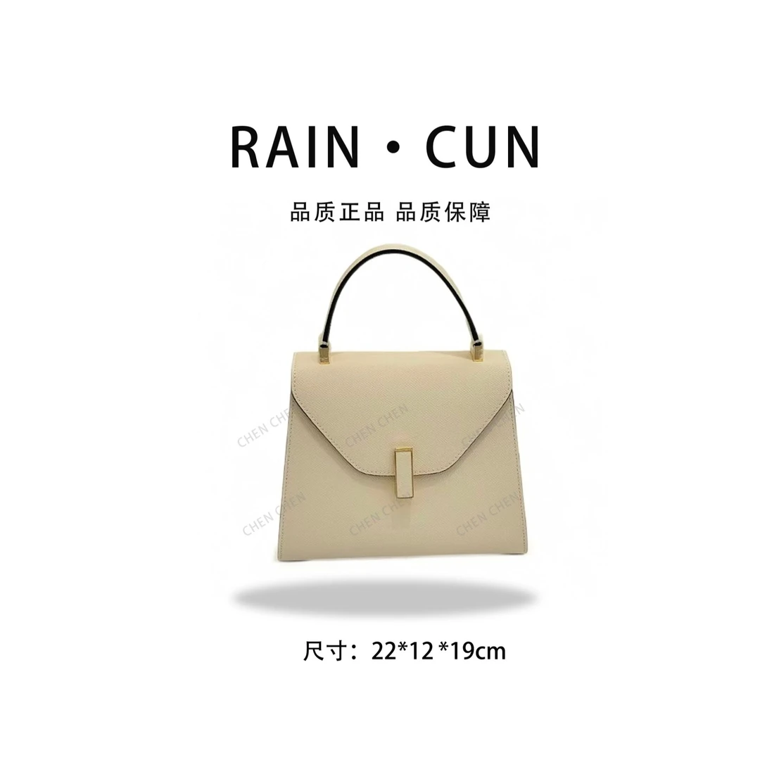 【YI CHEN】XKY-6996-白色-高定轻奢时尚百搭潮流女士包包