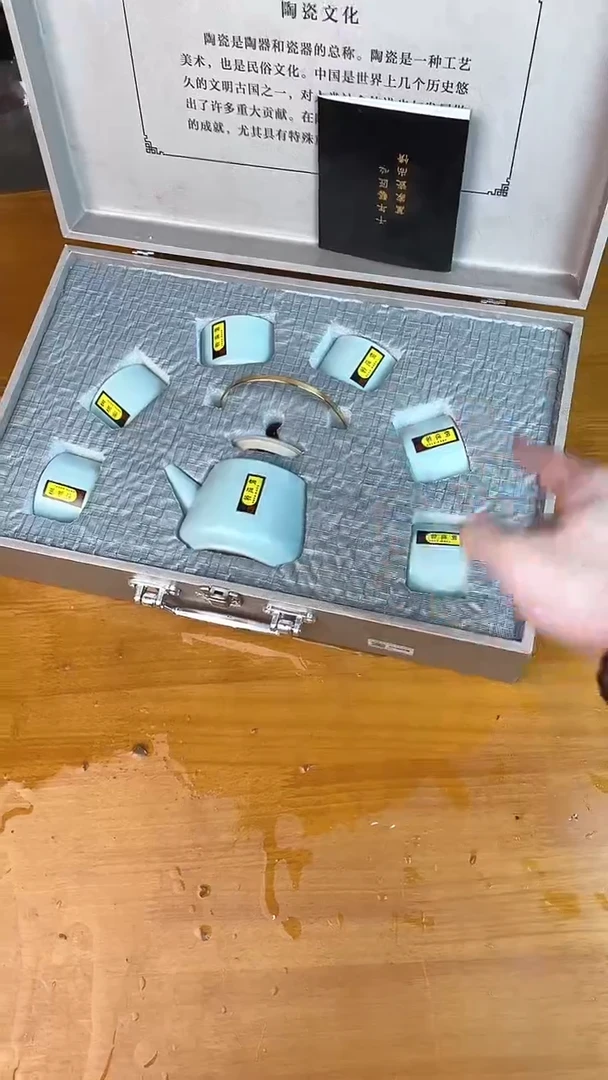 瓷器其他其他其他其他