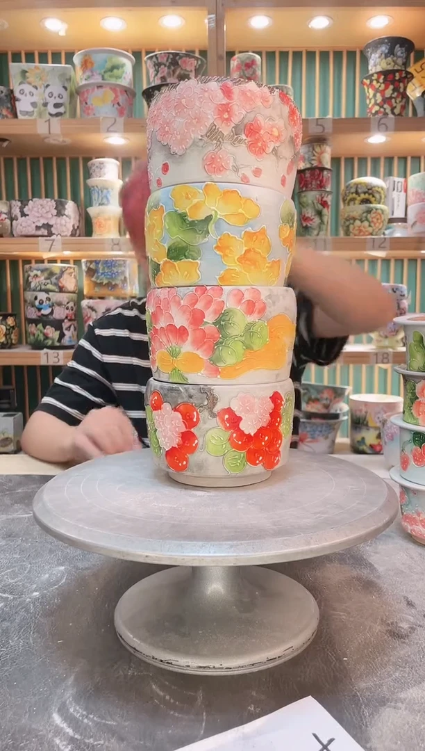 瓷片默认微瑕一物一拍1017-475-4个