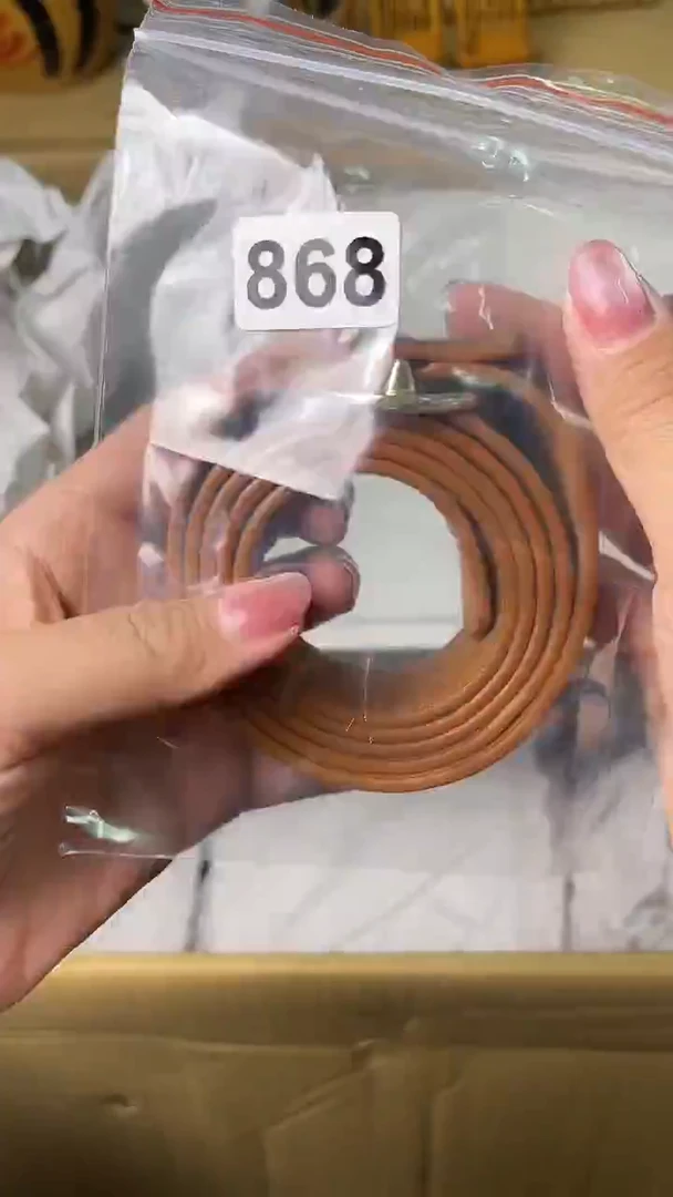 杯志*满18包邮一单一付