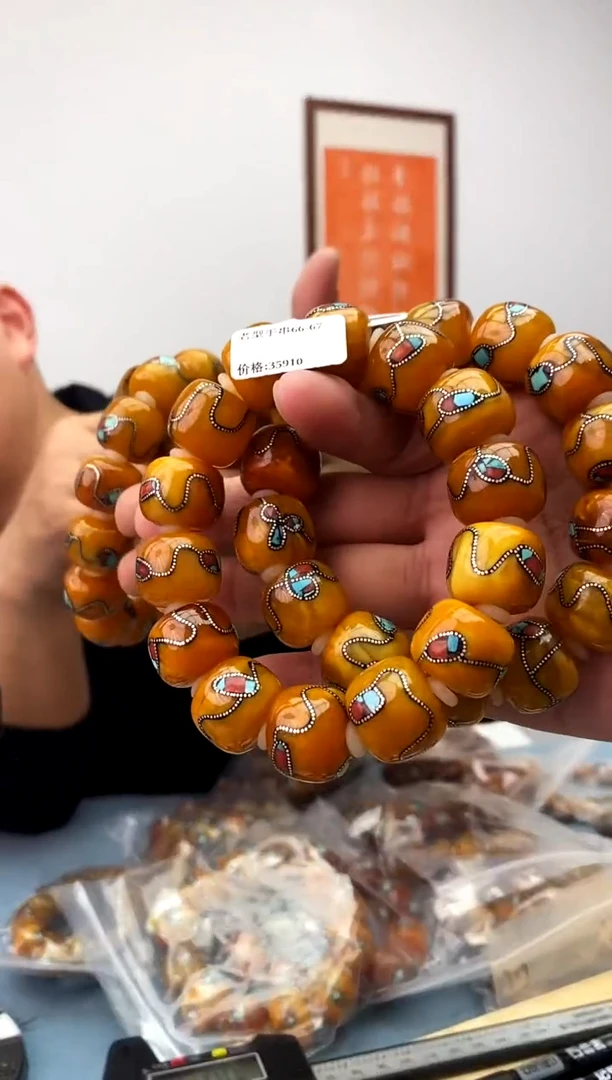 【闪购商品】蜜蜡珠宝奇石未镶嵌假一罚十，多样性发一件