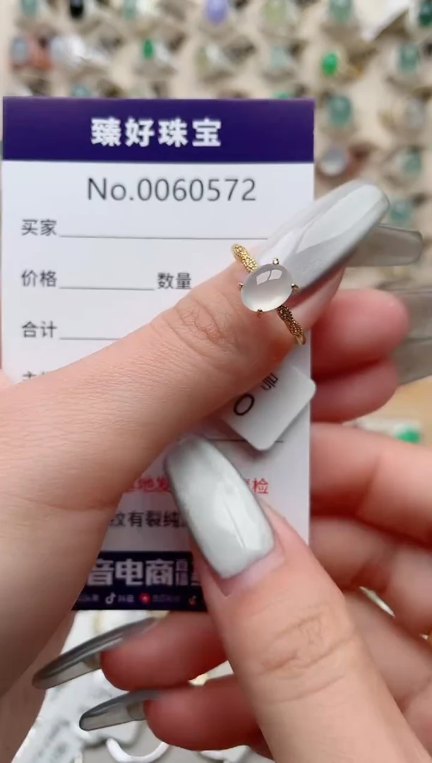 【闪购商品】翡翠戒指银S925镶嵌.........