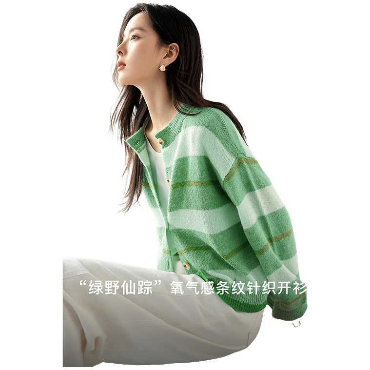 对白欧若风条纹针织开衫女春季软糯毛衣外套DYZB-FDE058
