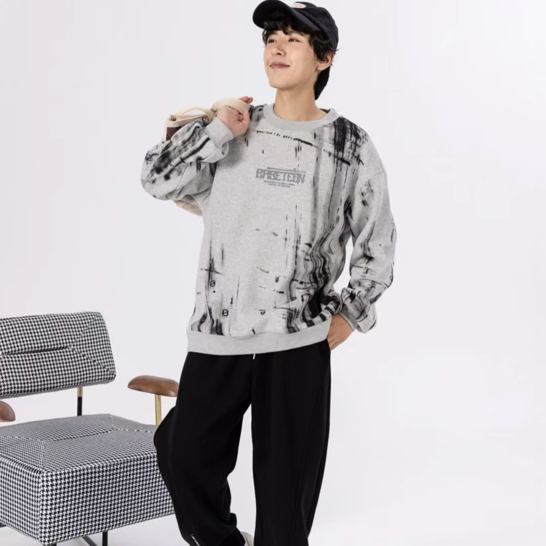 63706高端专享青少年老林家天花板圆领卫衣花灰