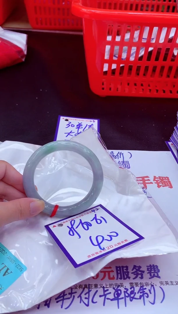 未镶嵌手镯翡翠11111111