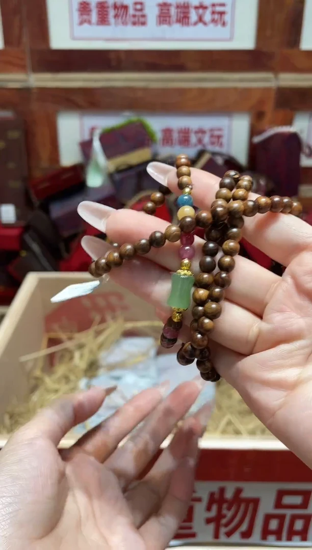 精品手串闪购链接（多样性发其一）￥