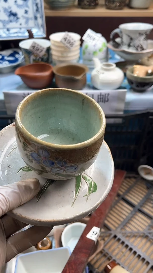 【闪购商品】瓷片英歌瓷器满19.9包邮