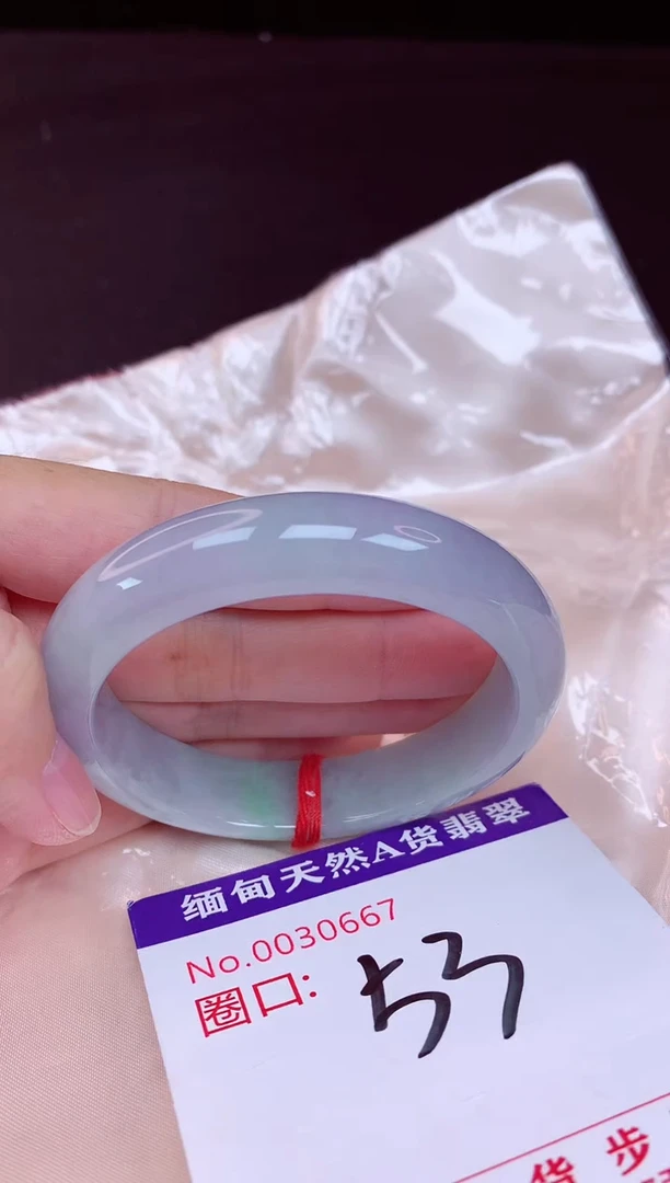 未镶嵌手镯翡翠53（48小时鉴赏期 ）