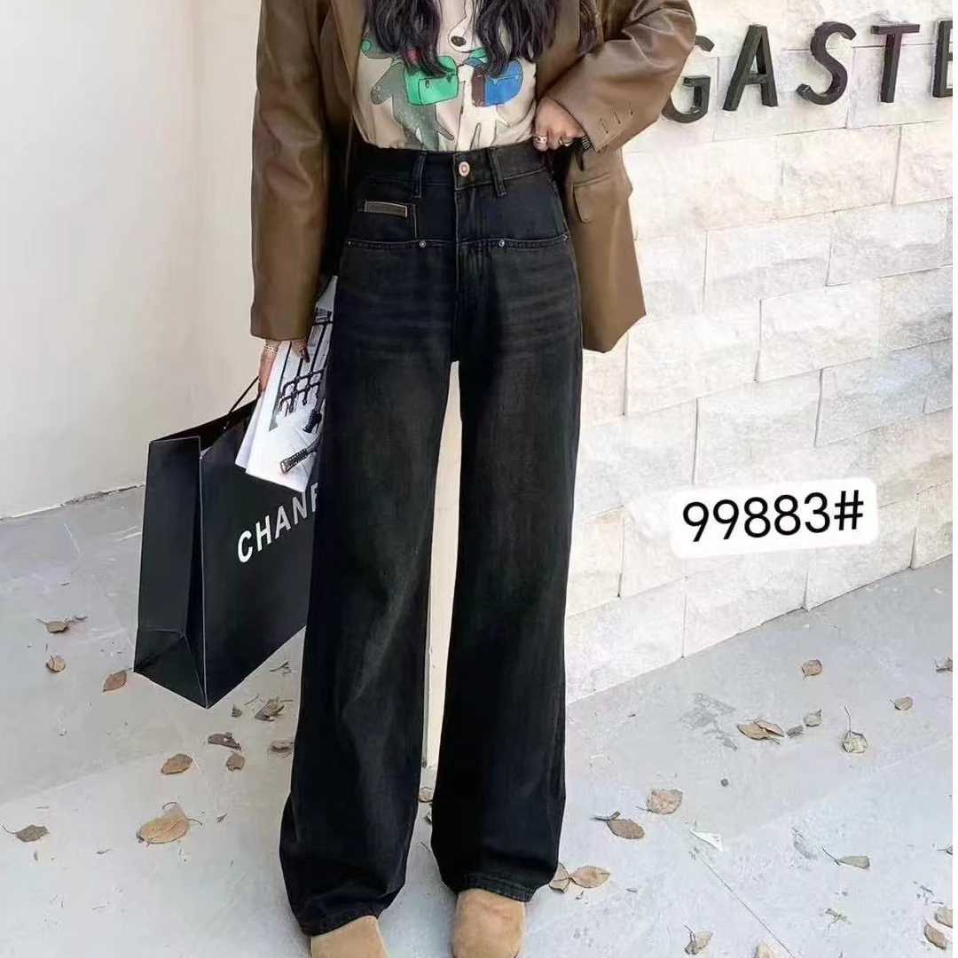 88772#(裤长102左右）2025冬秋新款黑色牛仔裤女窄版直筒拖地裤