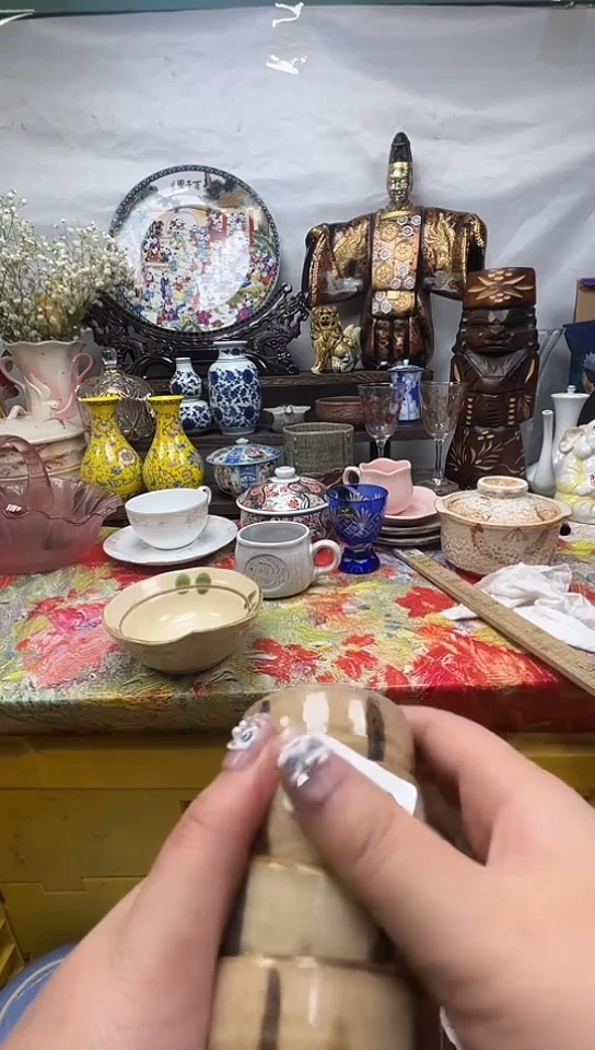 学***化046回流瓷器，默认微瑕