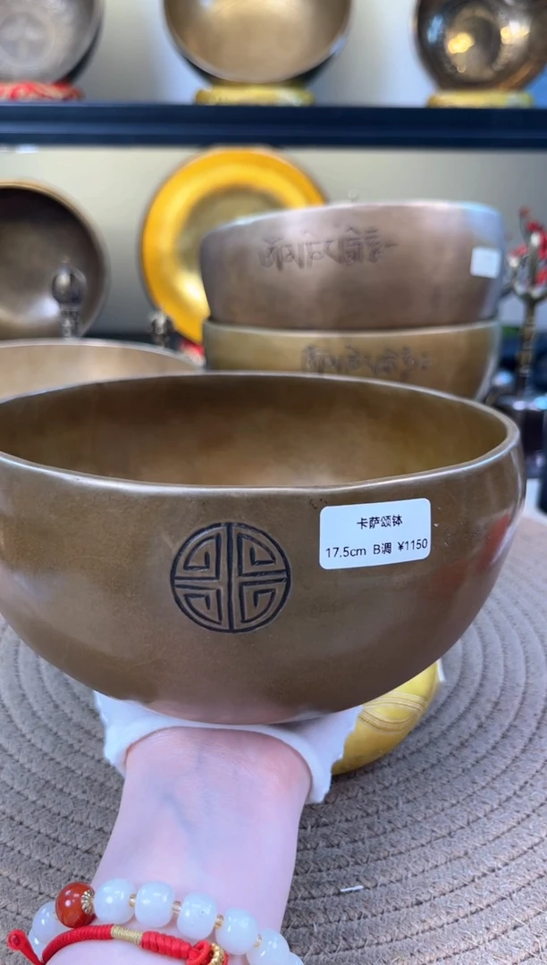 【闪购商品】卡萨  17.5-b       