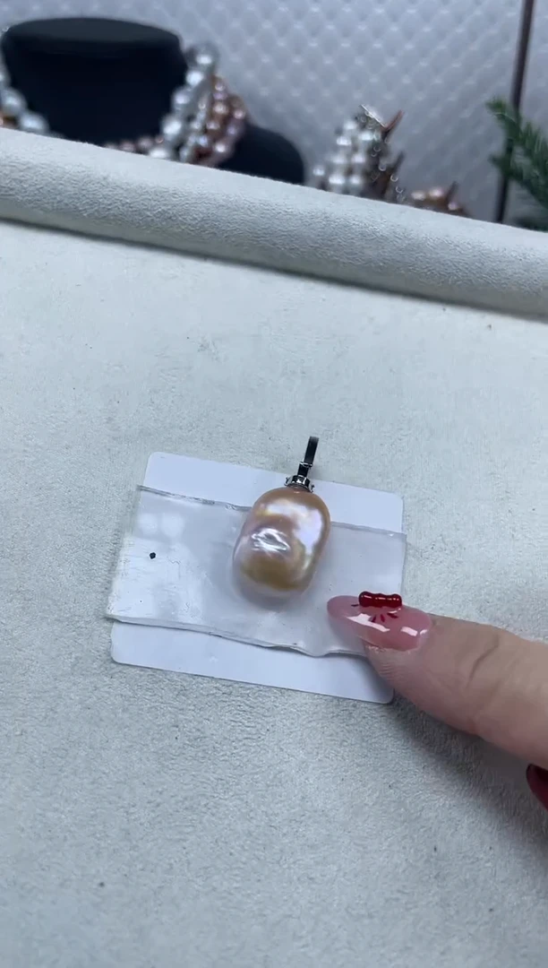 【闪购商品】淡水珍珠吊坠(不含链)未镶嵌【纯恬珍珠】