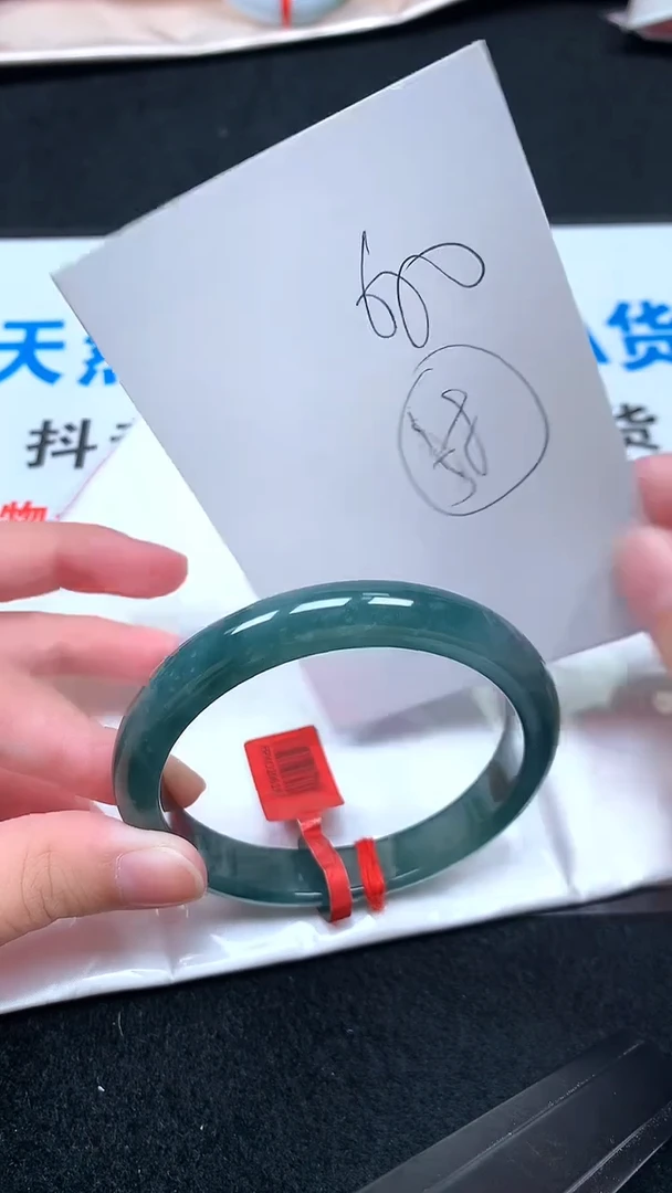 未镶嵌手镯翡翠全**?.