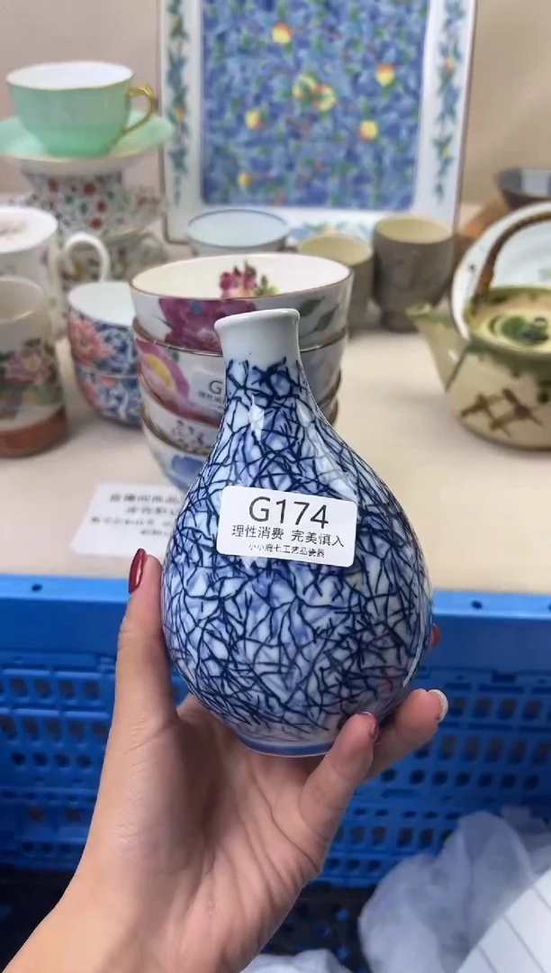 瓷菩**香174GGGGGGGGGGGG