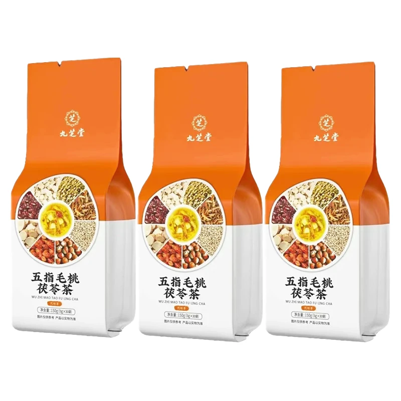 【2026年2月到期】 九芝堂五指毛桃茯苓茶代用茶150g*3袋