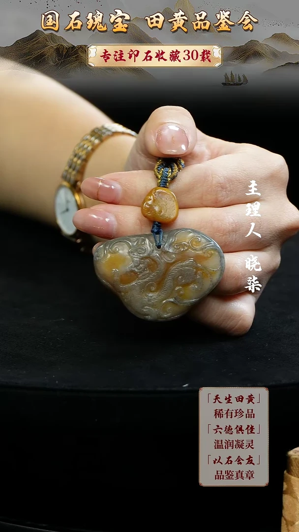 寿山石印石景*兄111