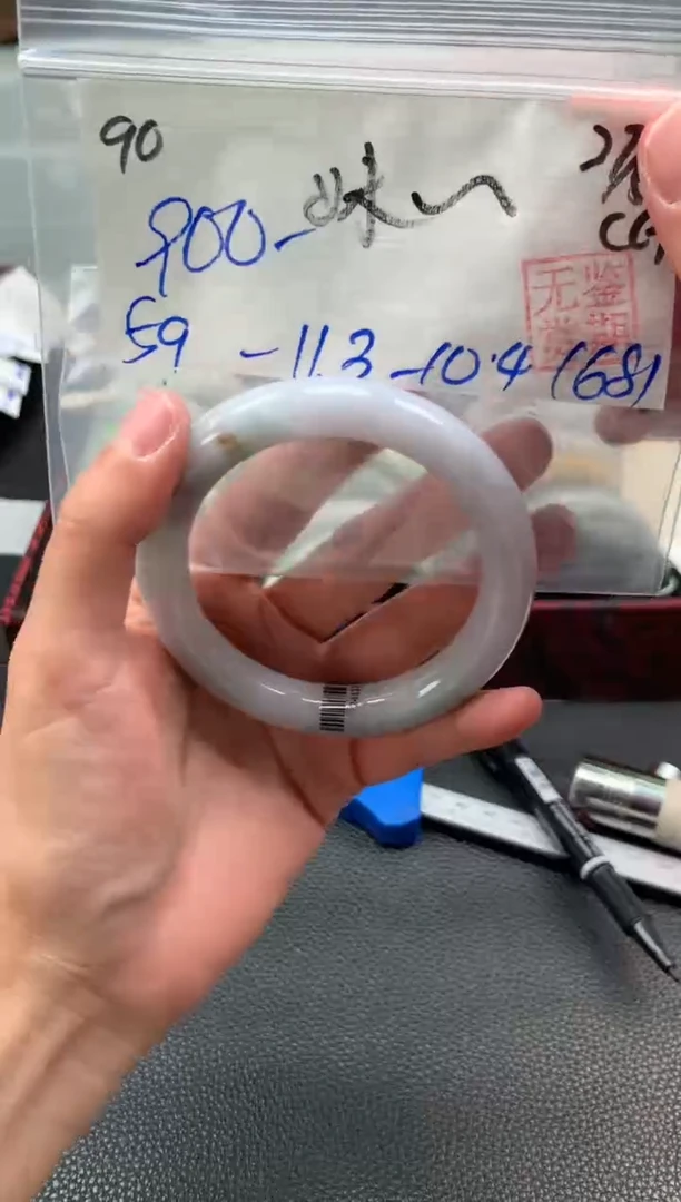 未镶嵌手镯翡翠炫****️翡翠手镯 下单联系小耳机#90