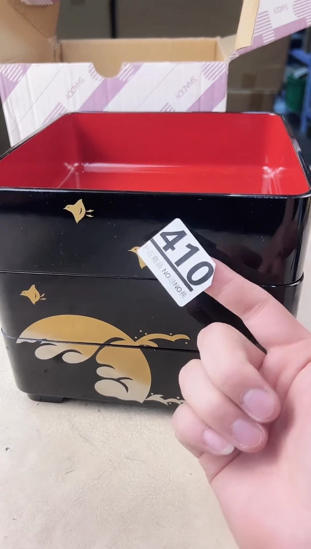 【闪购商品】瓷片410中古产品，默认微瑕，谨慎参拍