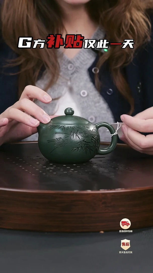 【闪购商品】紫砂茶壶紫砂茶壶69