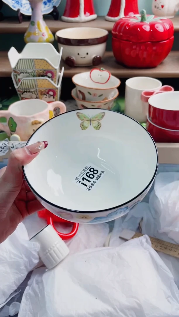陶瓷I168*******
