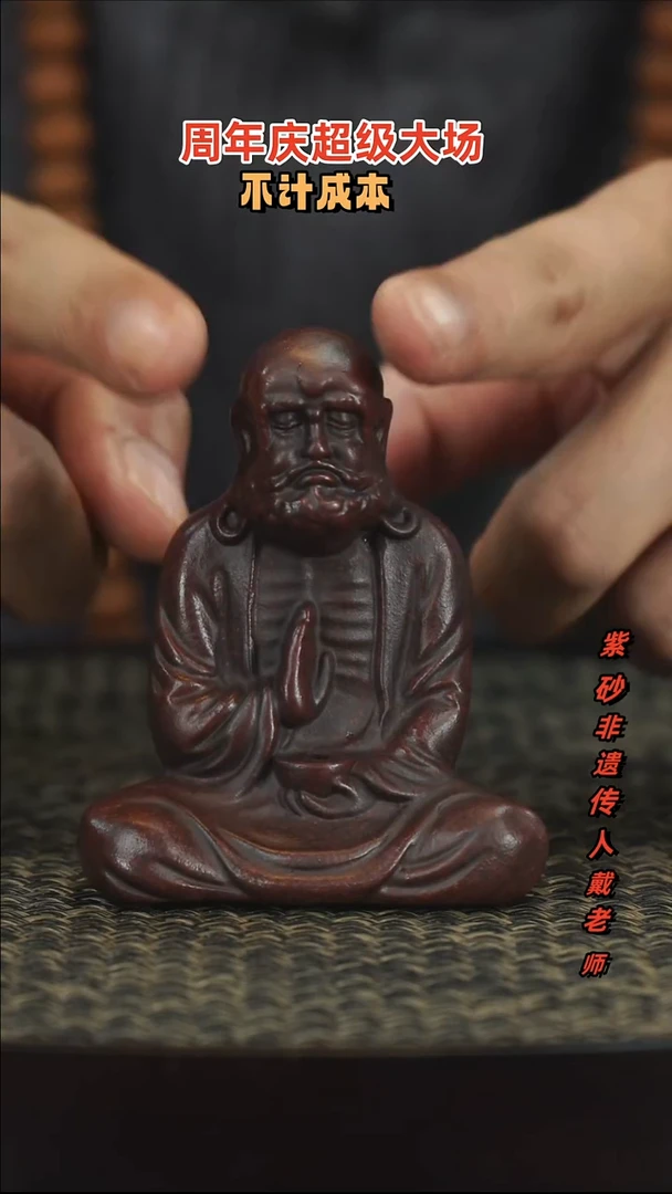 茶壶紫砂紫砂紫砂紫砂