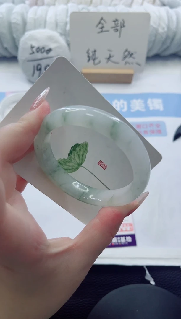 未镶嵌手镯石英质玉多样性发货A59
