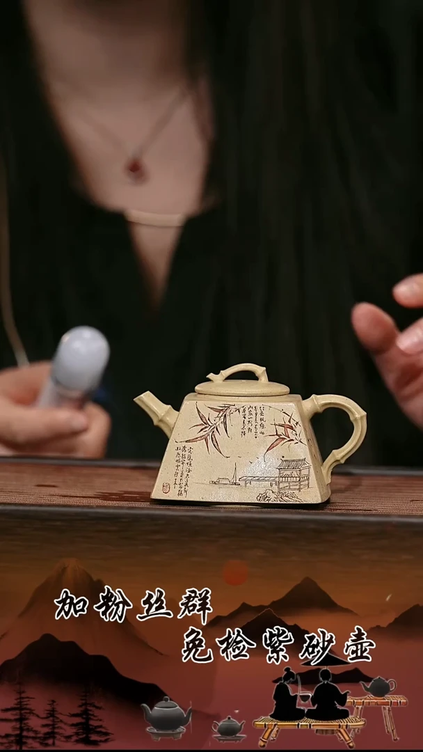 茶壶紫砂原矿紫砂壶   听雨