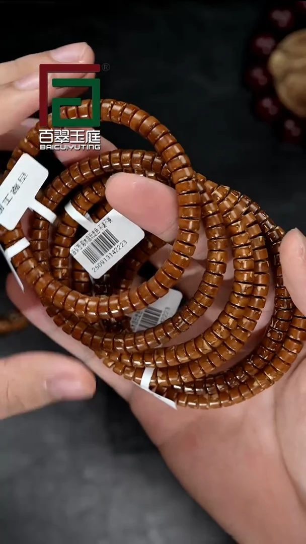 手串紫金鼠2223福利实心药片卡7尺寸
