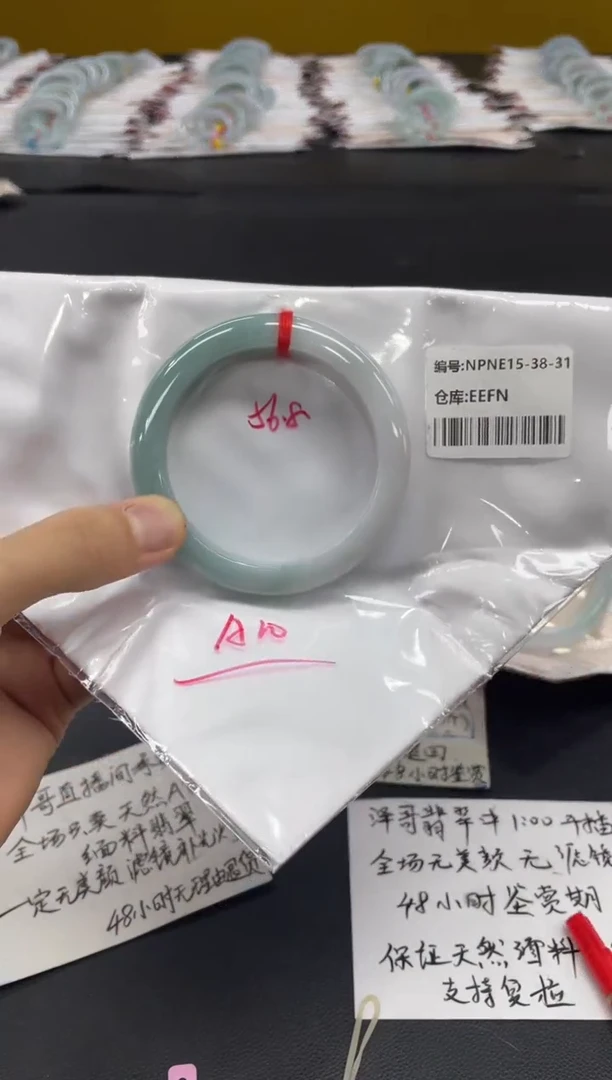 未镶嵌手镯翡翠翡翠手镯