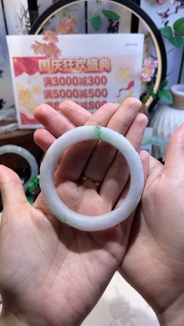 未镶嵌手镯翡翠横****店翡翠手镯53