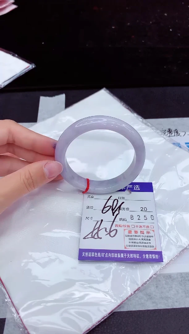 翡翠手镯未镶嵌111111111