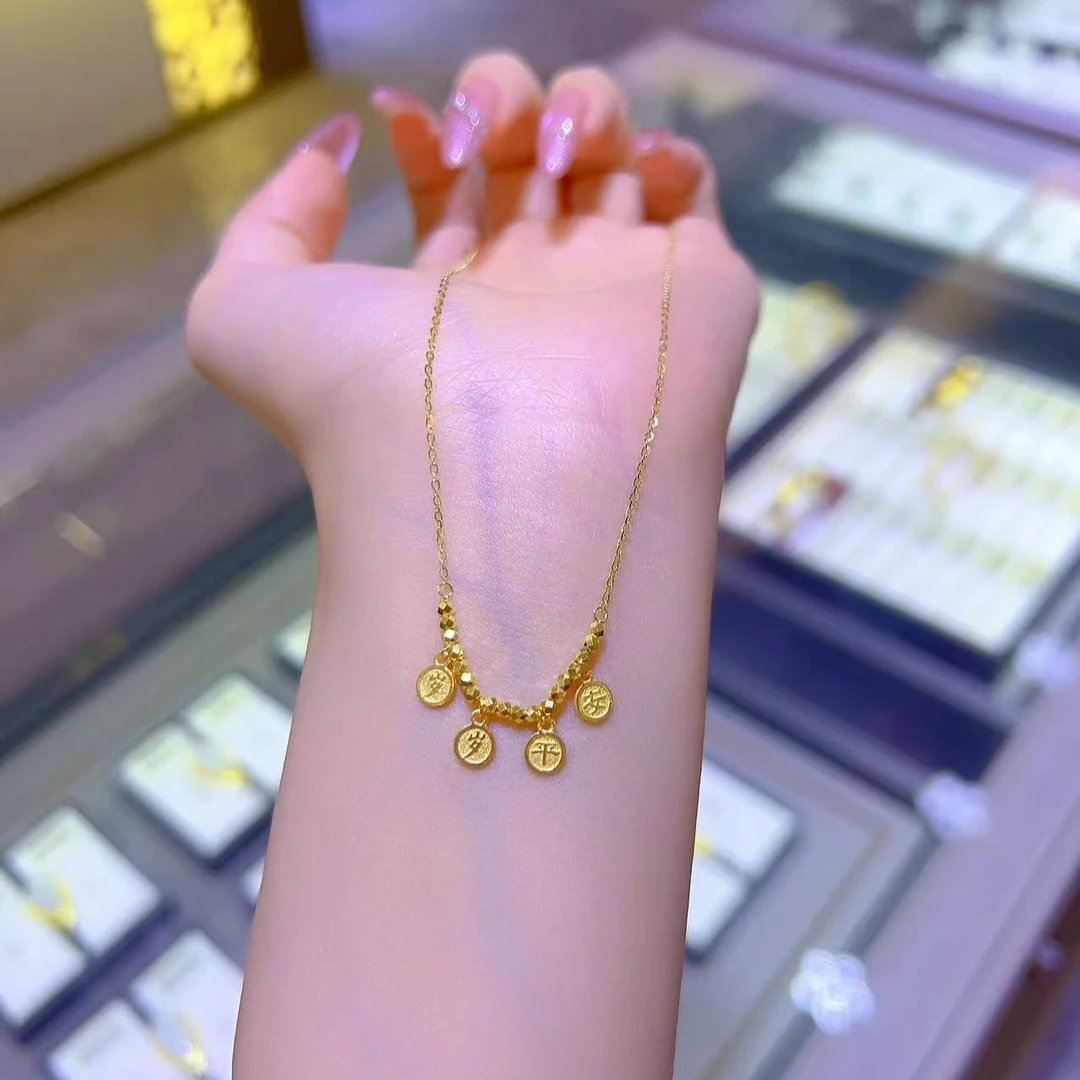 【琪琪专属】足金999蹦迪岁岁平安套链轻奢套链时尚百搭(多退少补