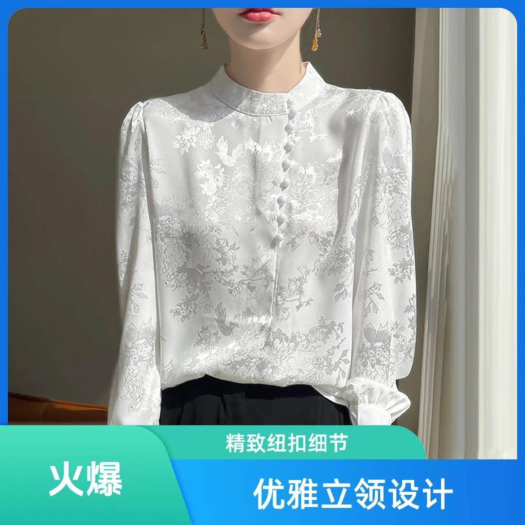 轻国风白色雪纺衬衫女职场穿搭春季长袖立领衬衣中式印花通勤上衣