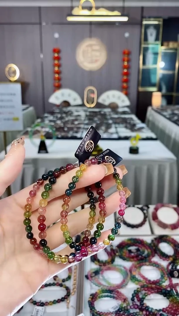 老矿碧玺色标彩虹净体单圈手串5mm+未镶嵌碧玺dan多样性发货一条