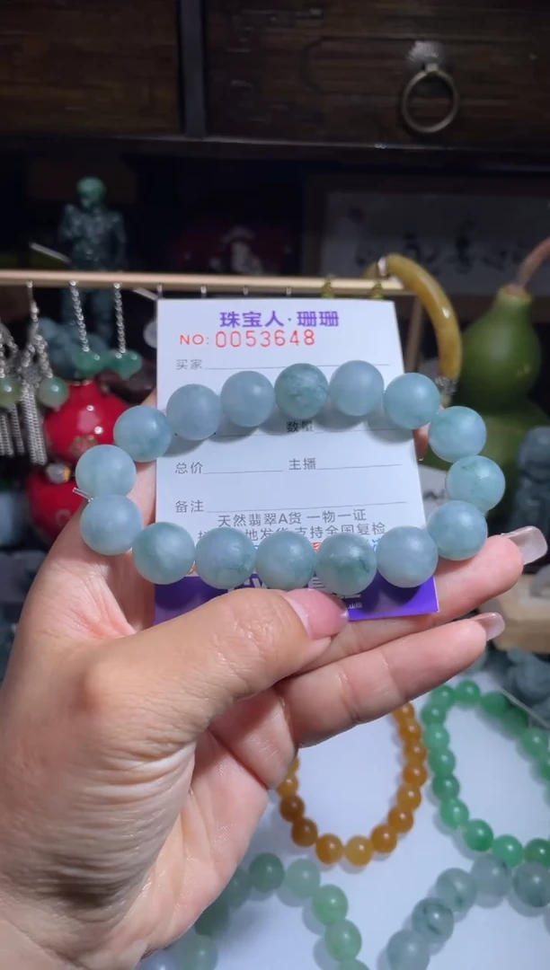 未镶嵌定制翡翠缅甸翡翠A货8