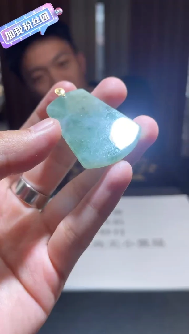 18K金镶嵌挂件翡翠翡翠A货