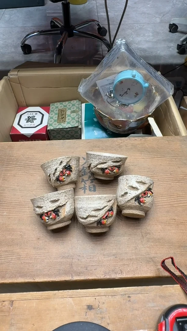 瓷器A***活闪购商品 如图 中古品默认微瑕