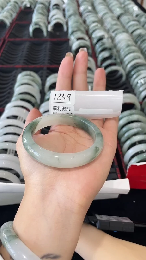 未镶嵌手镯石英质玉瑕1249